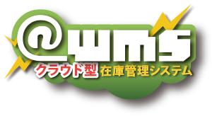 トヨタL＆F栃木株式会社 - クラウド在庫管理システム「@wms」